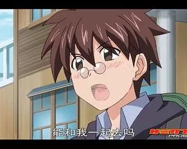 魔法先生第二季