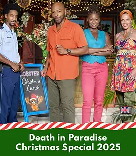 天堂岛疑云第十五季 Death in Paradise Season 15