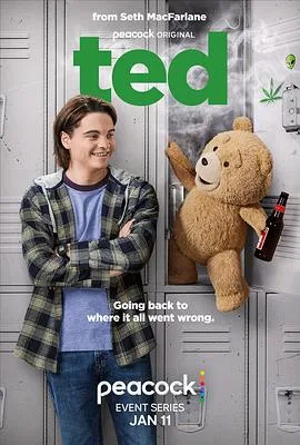 泰迪熊第一季