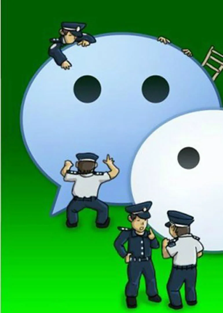 语众不同