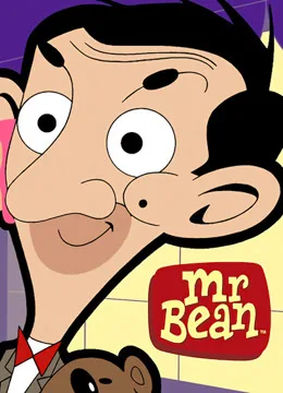 憨豆先生动画版第三季国语